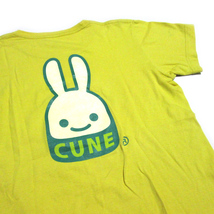 CUNE　キューン　「XS」 Tシャツ 3枚セット 136010-q_画像3