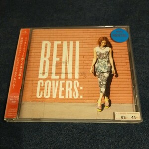 ＣＯＶＥＲＳ／ＢＥＮＩ