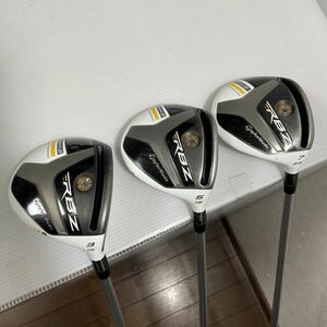 リシャフト品 テーラーメイド RBZ STAGE2 3W 5W 7W 15°19°23° LOOP PROTOTYPE FW FIVE SRフレックス ロケットボールズ ステージ2 番429