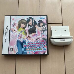 オシャレ魔女 ラブandベリー DSコレクション ソフト カードリーダー セット