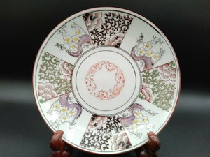  Imari . seal hand overglaze enamels white plum map plate diameter 21.7cm antique antique vessel [ city ]