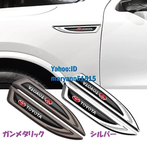 TOYOTA サイド メタル エンブレム フェンダー等に♪ TRD トヨタ 86 スープラ アクア カローラ パッソ プリウス C-HR ヴェルファイア 