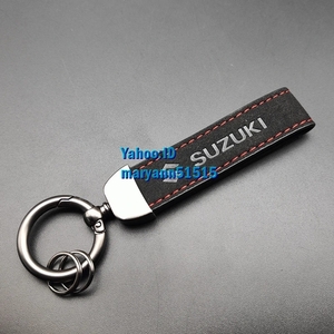 SUZUKI suede leather key holder key chain ring Suzuki Wagon R Swift Cross Be Spacia Jimny Alto Works 