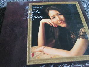  【送料無料】中古CD ★NAOKO MIZUNO/THE VOICE OF NAOKO MIZUNO ☆水野直子 AFD-101デジパック仕様