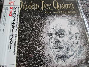 【送料無料】中古CD ★The Modern Jazz Quartet/This One's For Basie ☆モダン・ジャズ・カルテット J33J 20060 