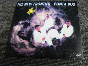 【送料無料】中古CD ★ PONTA BOX/THE NEW FRONTIER ☆ポンタ・ボックス VICJ-60413 デジパック仕様