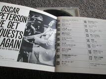 【送料無料】中古CD ★OSCAR PETERSON/We Get Requests Again, The Best Of Oscar Peterson ☆オスカー・ピーターソン UCCU-1010_画像6