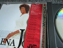 【送料無料】中古 CD ★SALENA JONES/THE SONG OF LIFE ☆サリナ・ジョーンズ/ソング・オブ・ライフ VDJ-1106_画像3