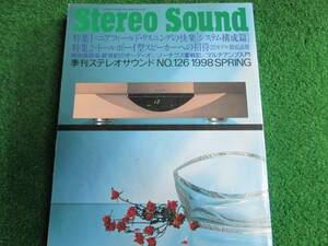 [ free shipping ] used book@*Stereo Sound season . stereo sound No.126