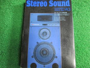 【送料無料】中古本 ★Stereo Sound 季刊ステレオサウンド No.１４３