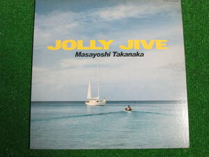 【送料無料】中古レコード ★高中正義 ☆ JOLLY JIVE MKF 1055