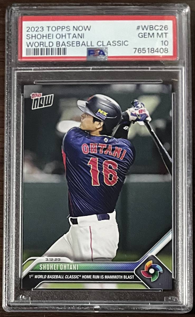 PSA10 GEM MT 大谷翔平2022 Topps Now #817 SHOHEI OHTANI PSA鑑定