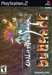 海外限定版 海外版 プレイステーション2 アンリミテッド・サガ Unlimited SaGa PS2