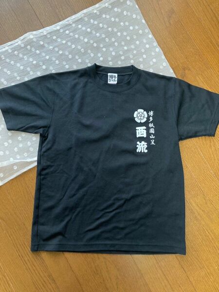 【限定品】博多祇園山笠　Tシャツ