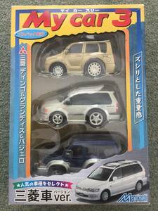 My car 3 三菱車ver, ミラージュディンゴ シャリオグランディス パジェロ(V46WG) 3台セット 丸越 マルカ ドライブタウン プルバックカー