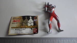 566/HGウルトラマン/1997年の挑戦編/ウルトラマンティガ　マルチタイプ