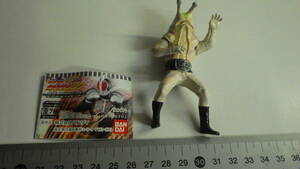 582/HG Kamen Rider / certainly .. 10 count compilation /name whale 