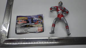 697/HG Ultraman /ta navy blue g large reverse . compilation / Ultraman 80