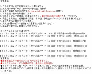 誕生日、恋人　記念日還暦祝いフィギュア 人形　写真から作る似顔絵　記念品韓国風