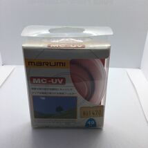 ★未使用未開封品・送料無料★marumi MC-UV 49mm 紫外線カット 保護フィルター マルミ　2_画像1