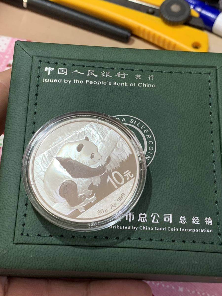 中国パンダ銀貨大型銀貨2016年中華人民共和国パンダ10元コイン