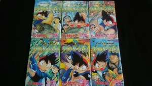 てしろぎたかしの値段と価格推移は 33件の売買情報を集計したてしろぎたかしの価格や価値の推移データを公開 てしろぎたかしの値段と価格推移は 33件の売買情報を集計したてしろぎたかしの価格や価値の推移データを公開