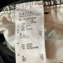 earth music&ecologyブラックデニム スキニー　サイズs_画像4