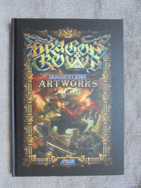 DRAGON'S　CROWN　ARTWORKS　ドラゴンズクラウン　アートワークス　ATLUS