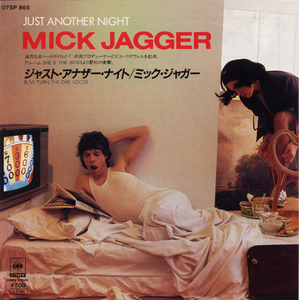 GS999■ミック・ジャガー/MICK JAGGER■ジャスト・アナザー・ナイト(EP)日本盤