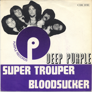 HS030■DEEP PURPLE■SUPER TROUPER(EP)輸入盤