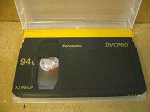 ▽Panasonic AJ-P94LP DVCPRO HD Lカセット ビデオテープ 4本 新品 94L パナソニック_画像4