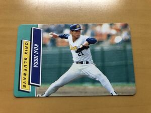  there there beautiful goods Calbee Professional Baseball card 1995 year Noda ..( Orix ) No.31