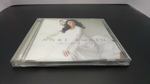 杏里 ANRI / ANRI AGAIN ～Best Of Myself～ セルフ・カヴァー・ベスト・アルバム / 2009年 発売