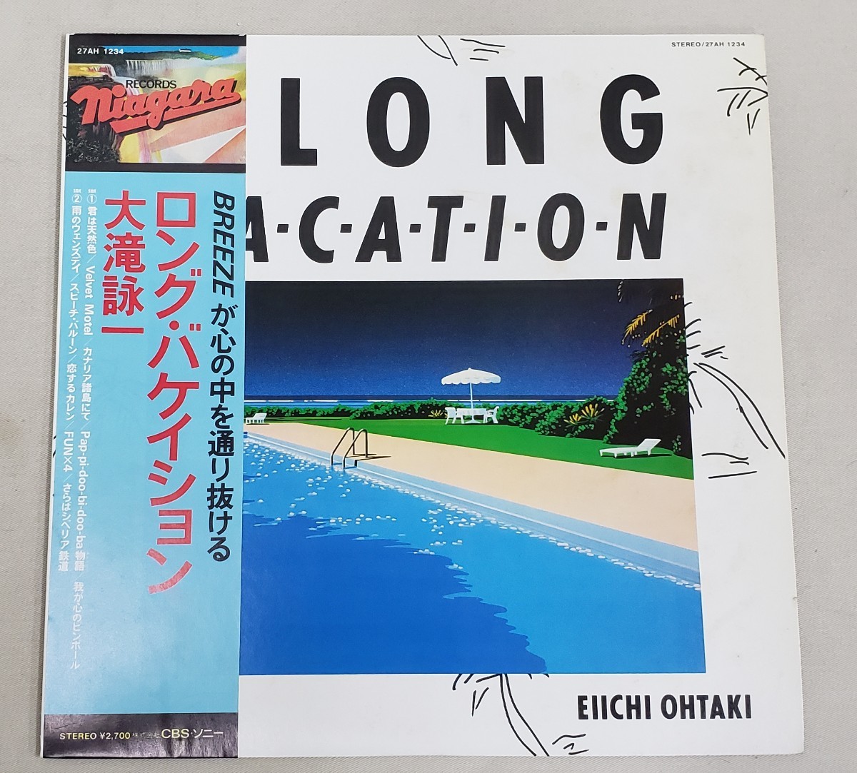 ☆美品☆ 大瀧詠一 / A LONG VACATION アルバム CD | JChere雅虎拍卖代购