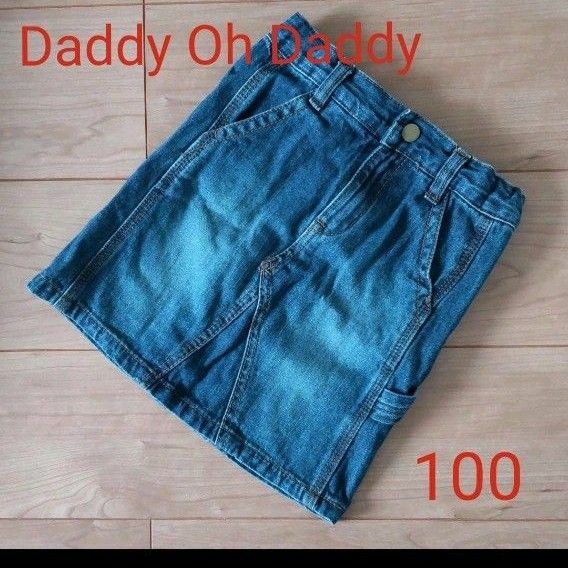 【Daddy Oh Daddy】ミニスカート(100)