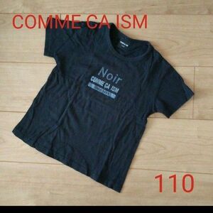 【COMME CA ISM】半袖Tシャツ(110)