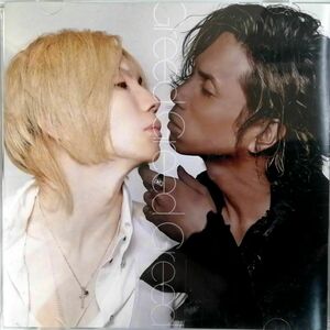 Acid Black Cherry / Greed Greed (CD+DVD)