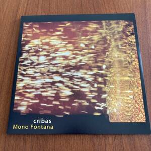 MONO FONTANA モノ・フォンタナ / CRIBAS (2LP) レコード