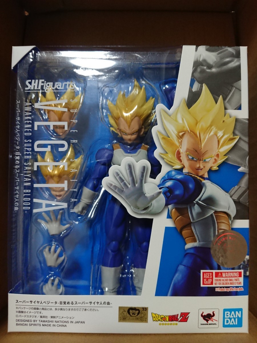 S.H.フィギュアーツ Figuarts ドラゴンボール ベジータ 新品未開封