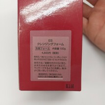 6631-6639 ＥＳ３０１シリーズ　５種類　計１０点　未使用品　美容液 洗顔料 化粧水 他 化粧品_画像5