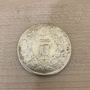 ※7260　日本古銭　新　一圓銀貨　小型　明治45年　四十五年　38.18mm　26.95ｇ　古銭　現状品