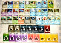 ポケモンカード 45枚セット ★波導のルカリオ ラルースのゴンべ PCG-P アチャモ キモリ ADV-P PROMO★ キャラ エネルギーカードなど 01410_画像1