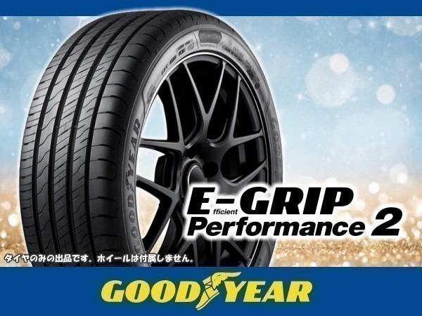 2023年最新】Yahoo!オークション -efficientgrip performance 215 r17