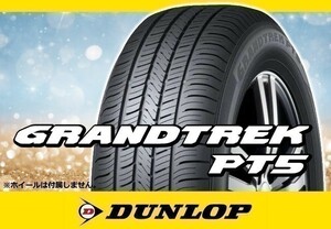 国内正規 ダンロップ GRANDTREK グラントレック PT5 235/60R18 107V XL SUV用※4本の場合送料込み 69,800円