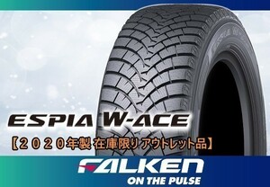 【20年製 在庫限り!!】ファルケン ESPIA　エスピア W-ACE 165/65R15 81S □4本の場合送料込み 25120円