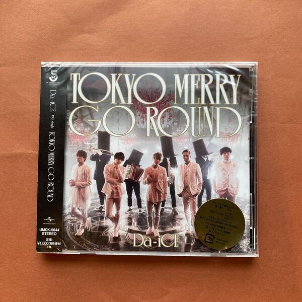 TOKYO MERRY GO ROUND (通常盤) Da−iCE