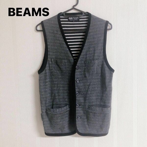 BEAMS ニットベスト　