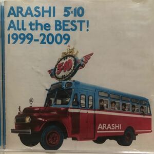 ARASHI ★All the BEST! 1999-2009 ★ 2 枚組CD