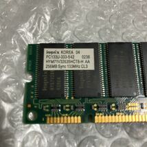 パソコン部品 メモリ 168pin SDRAM DIMM PC133U-333-542 256MB hynix KOREA 現在の動作は未確認_画像3