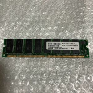  personal computer parts memory 168pin SDRAM DIMM 256MB UNB PC133 AM1 presently. operation is not yet verification 